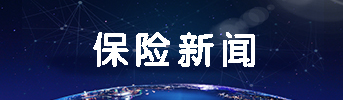 微信图片_20190902144655.jpg